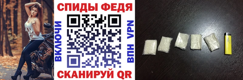 АМФЕТАМИН 97% Усолье