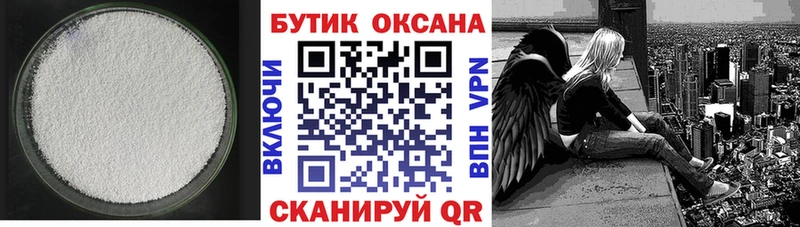 цена наркотик  Усолье  БУТИРАТ BDO 33% 