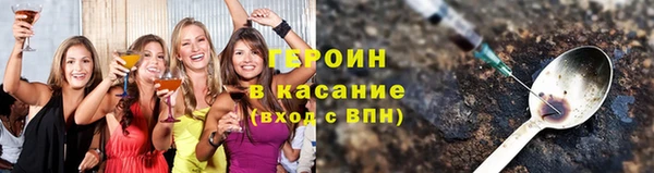 гашик Нягань