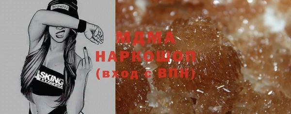 гашик Нягань