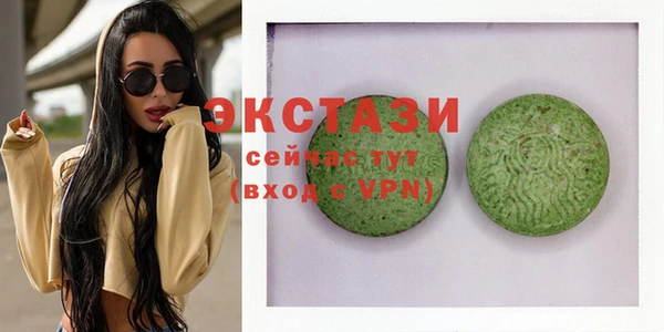 гашик Нягань