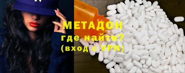 гашик Нягань