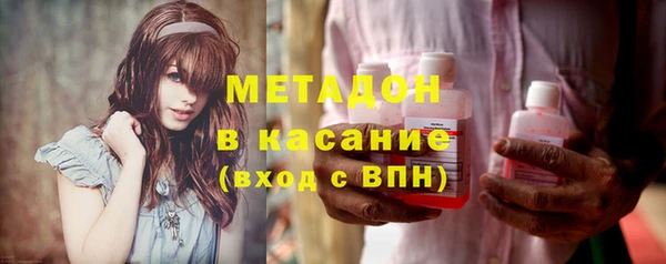 гашик Нягань
