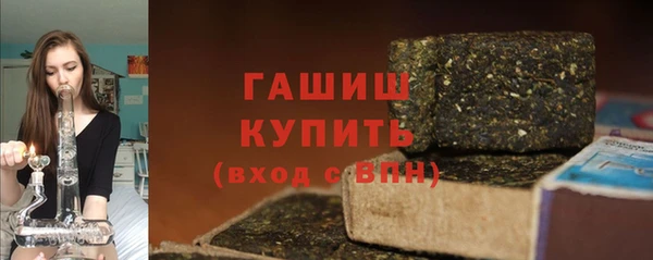 spice Чегем