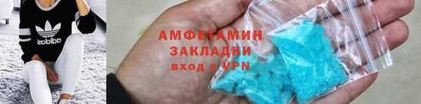 марихуана Няндома