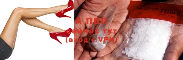 марихуана Няндома