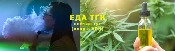 гашик Нягань