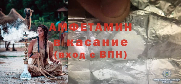 гашик Нягань