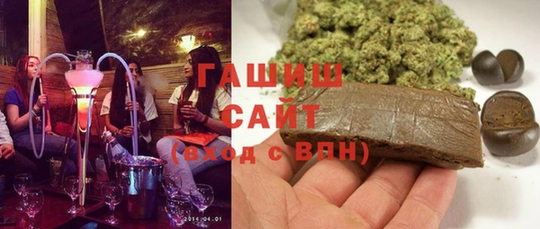 гашик Нягань
