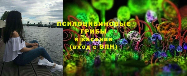 MDMA Фурманов