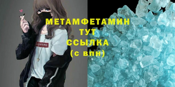 гашик Нягань