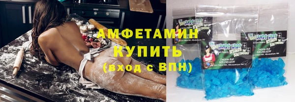 марихуана Няндома