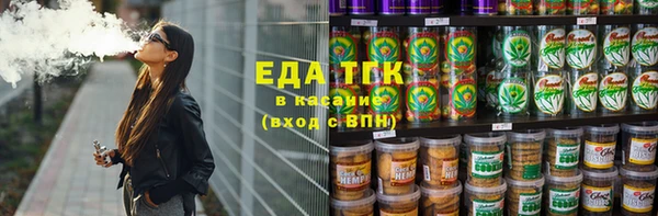 гашик Нягань
