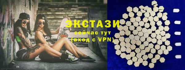 гашик Нягань