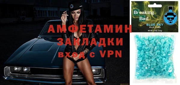 марихуана Няндома