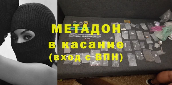 прущие грибы Нязепетровск