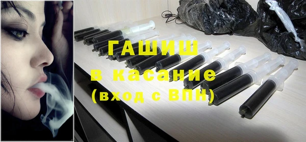 гашик Нягань